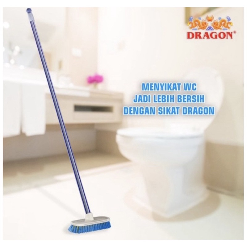 SIKAT WC GAGANG DORONG KAMAR MANDI DRAGON / SIKAT WC GAGANG PANJANG D932 dan D938