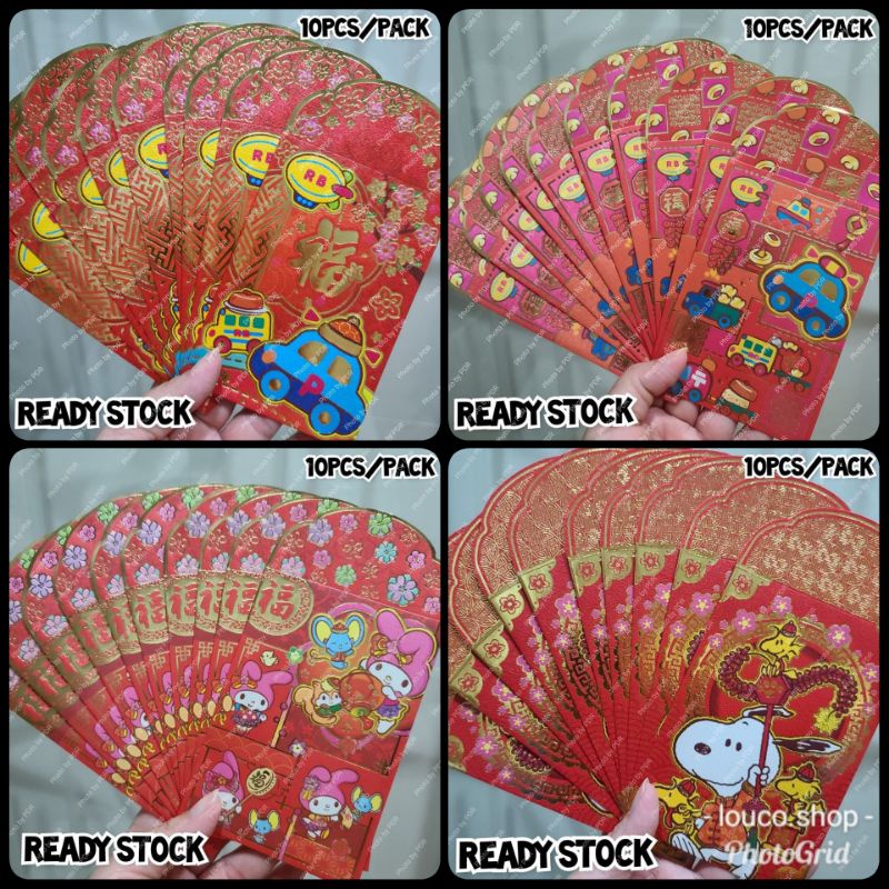 

Angpao Merah Gold Imlek CNY Sincia Lebaran Isi 10pcs Karakter Sanrio My Melody, Snoopy, The Runabouts