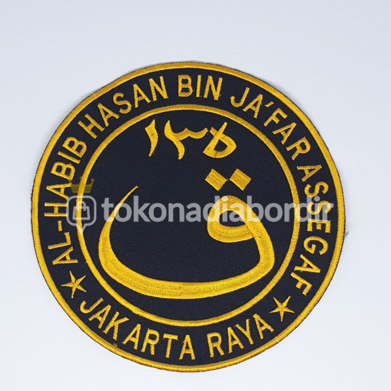 bordir majelis rasulullah ukuran besar al habib hasan bin jafar dll