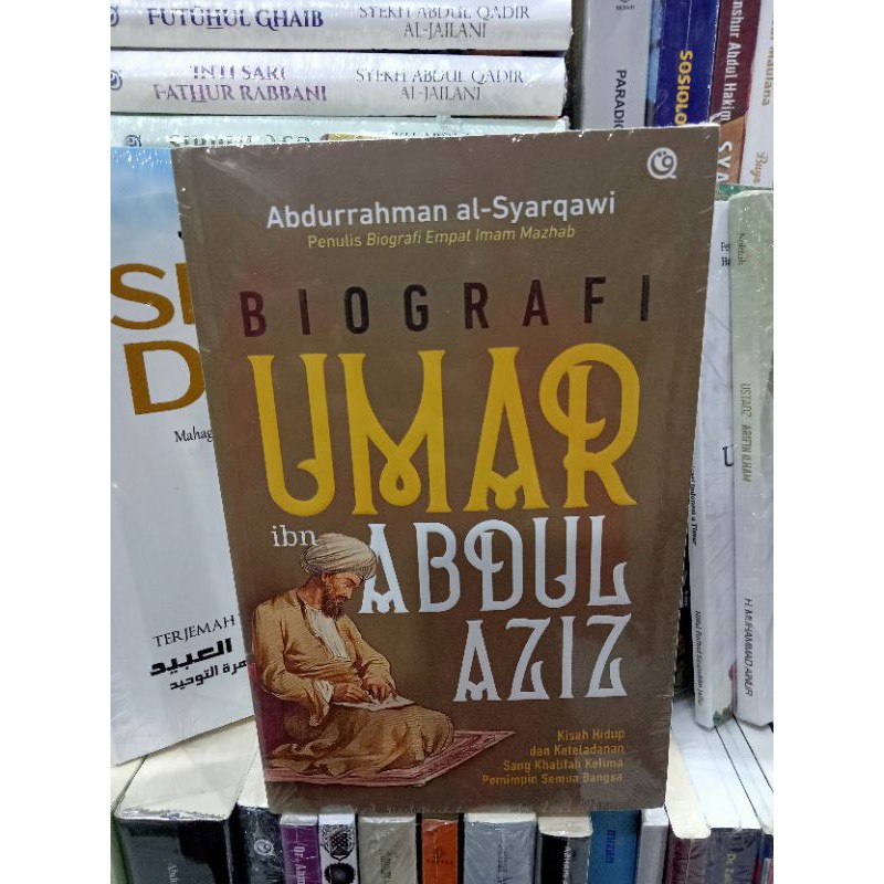 BIOGRAFI UMAR ibn ABDUL AZIZ