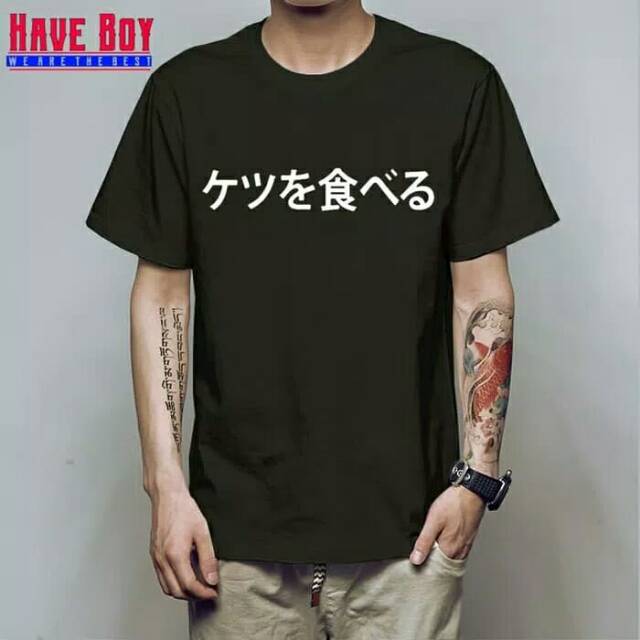 T-SHIRT KANJI JEPANG distro