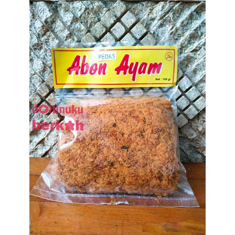 

ABON AYAM PS MAS RASA PEDAS 100 GRAM