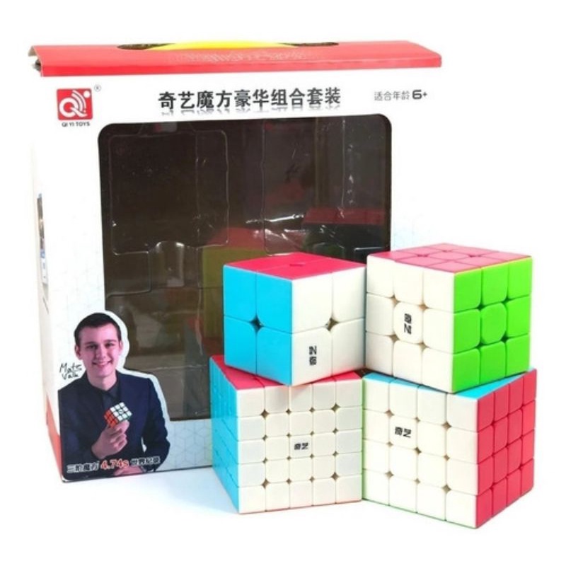 Rubik Qiyi 4 Cubes Bundle Qiyi 2x2 + 3x3 + 4x4 + 5x5 Stickerless ORIGINAL