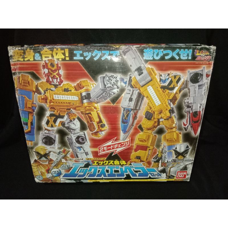 DX X EMPEROR X CHANGER SET LUPIN X PATRAN X - LUPINRANGER VS PATRANGER RTV SERIES