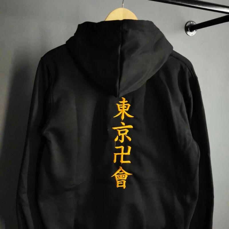 SWEATER HOODIE MOTIF  BORDIR ANIME  TOKYO RAVENGERS