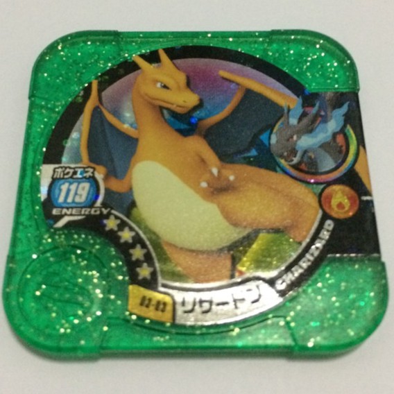 Pokemon Tretta Master Class Charizard