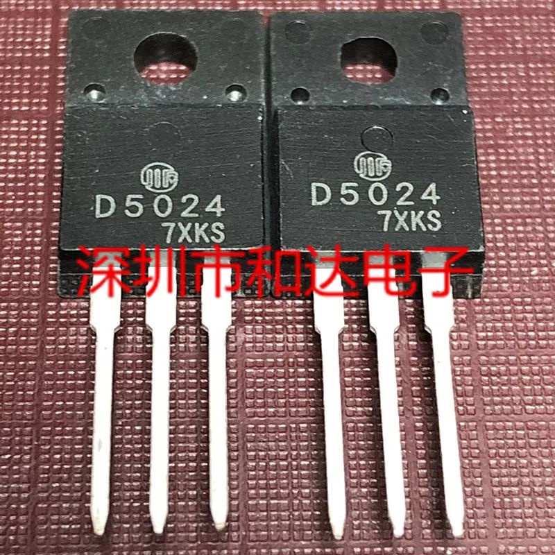 D5024 2SD5024 5024 TO-220F 8A 1500V