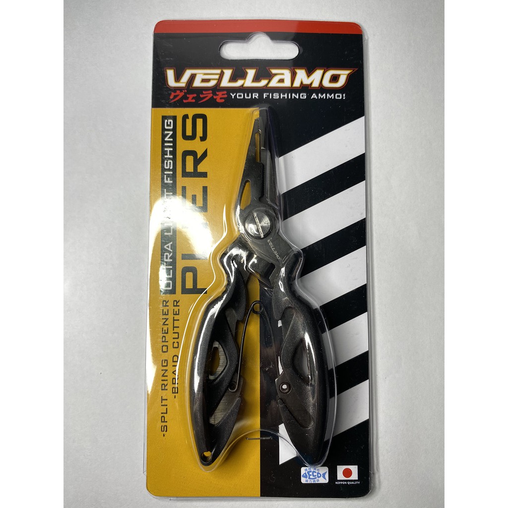 GUNTING TANG KAIL PANCING FISHING PLIERS VELLAMO PLIERS TERMURAH