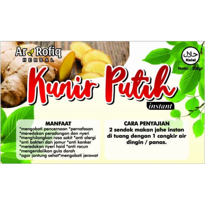 

KUNIR PUTIH 200g