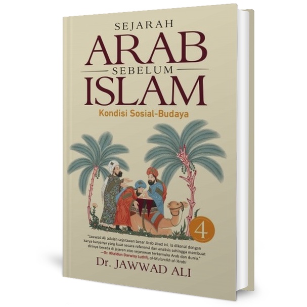 Sejarah Arab Sebelum Islam Jilid 4 - Jawwad Ali