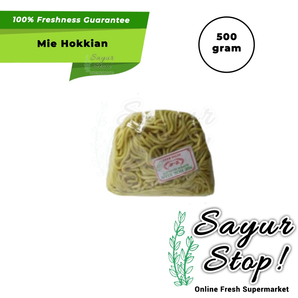 

Sayur Stop Mie Hokkian 500 gram