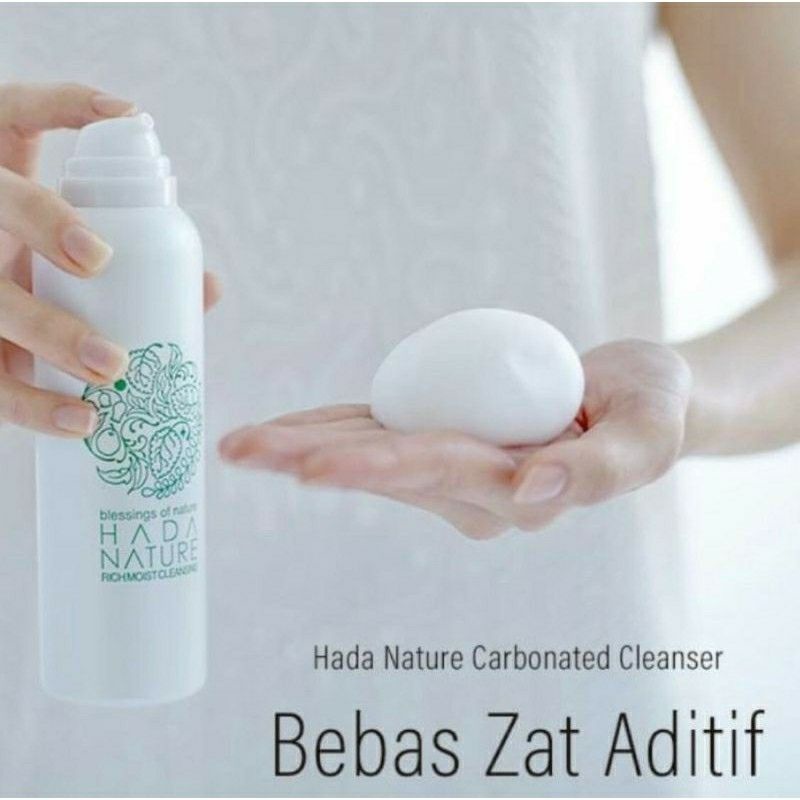 HADA NATURE Rich Moist Cleansing Made in JAPAN