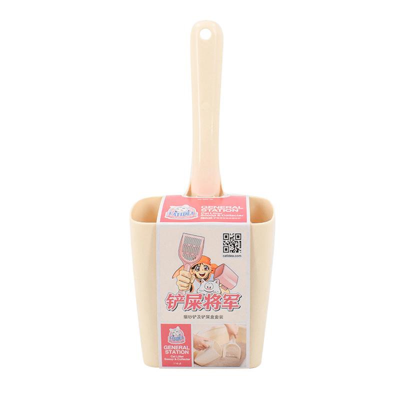 

CATIDEA Serokan Kucing Cat Litter Scoop and Collector