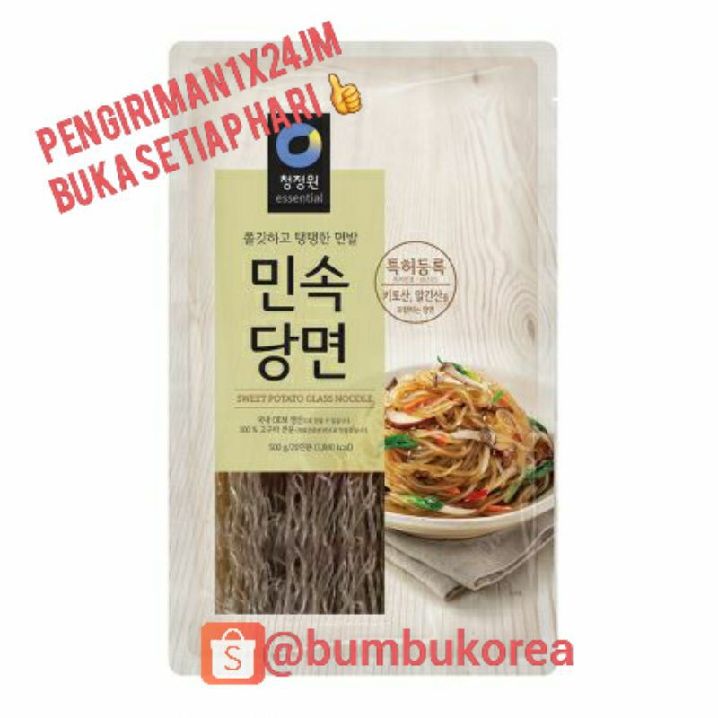 

Japchae / Dangmyeon / Korean Vermicelli 500gr / BIHUN UBI KOREA / Mie Bihun Korea