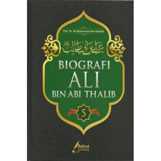 Biografi Dan Memoar

BIOGRAFI ALI BIN ABI THALIB

