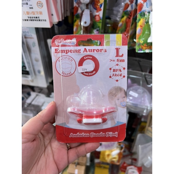 EMPENG RELIABLE - pacifier baby | dot bayi