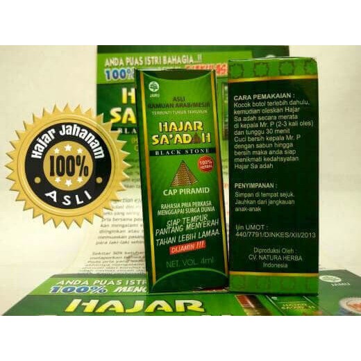 PRIVASI AMAN - Hajar Jahanam Hajar Jahannam Original Hajar Jahanam Mesir Asli Minyak Hajar Jahanam