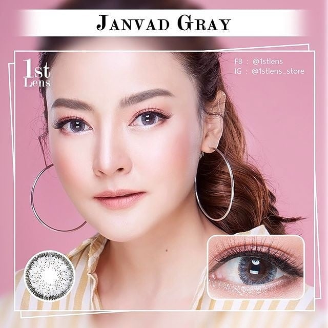 JANVAD BY DREAMCOLOR (NORMAL ONLY)