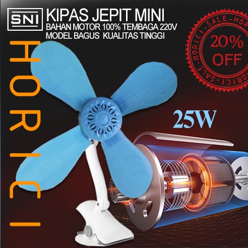 MURAH 15W 20W 25W 30W Mini Fan KIPAS JEPIT MINI/ KIPAS JEPIT DINDING MEJA 4 BALING-BALING Bahan