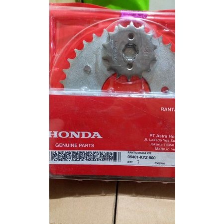 GEAR SET SUPRA X 125 HELM IN BLADE NEW HONDA