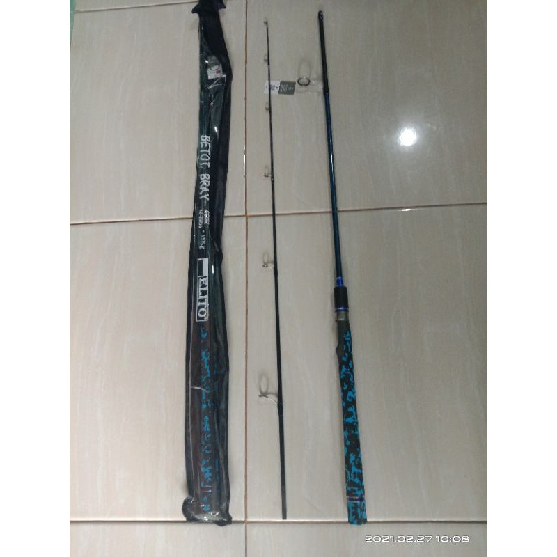 JORAN CARBON SOLID 20 lbs galatama ELITO