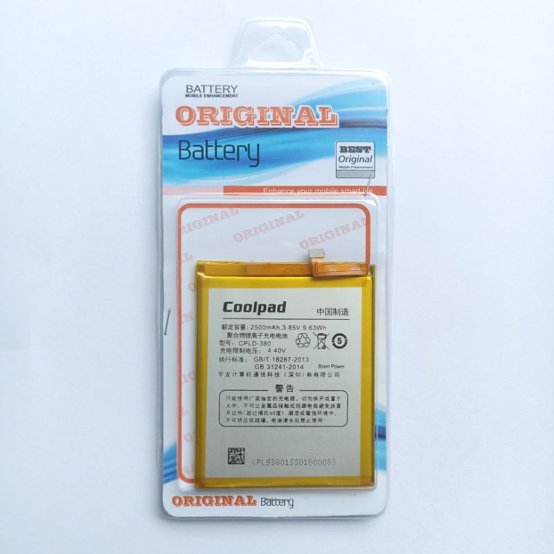 BATERAI BATRE BATTERY COOLPAD MAX LITE R108 / Sky 3 E502 CLPD380 ORIGINAL ( Garansi Uang Kembali )