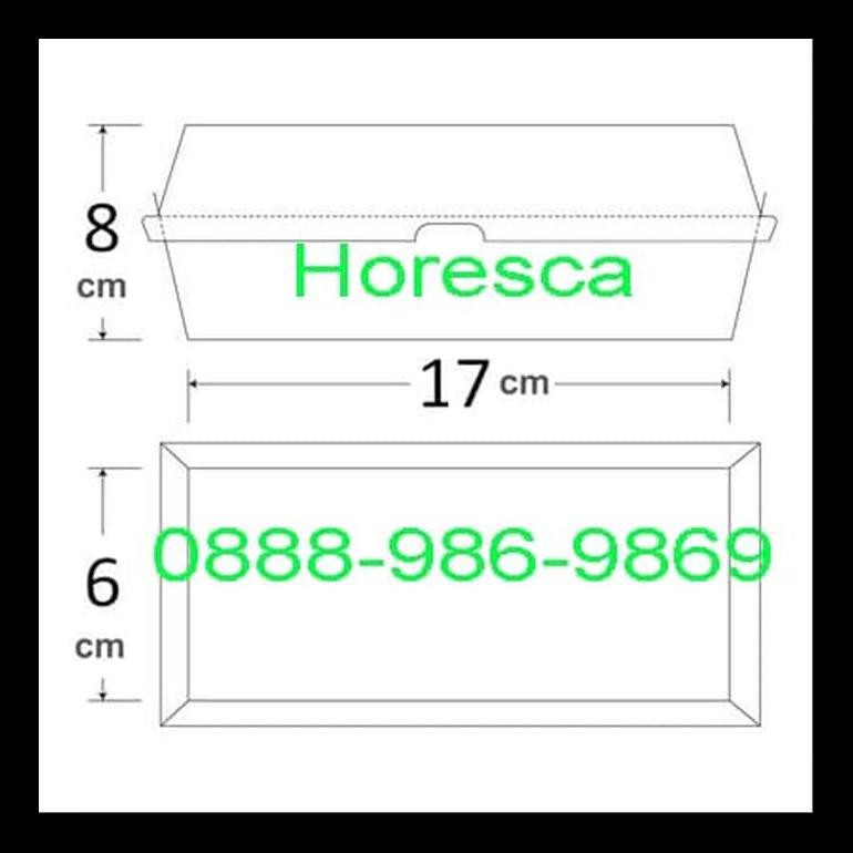 PAPER BOX HOTDOG / TEMPAT HOTDOG POLOS MEDIUM @ 50 PCS (POLA PRODUCT) BERKUALITAS