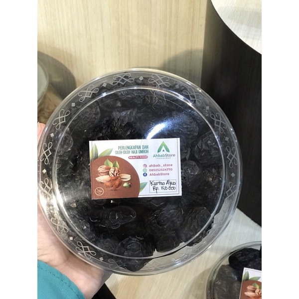 

Kurma Ajwa Cup Al Madinah