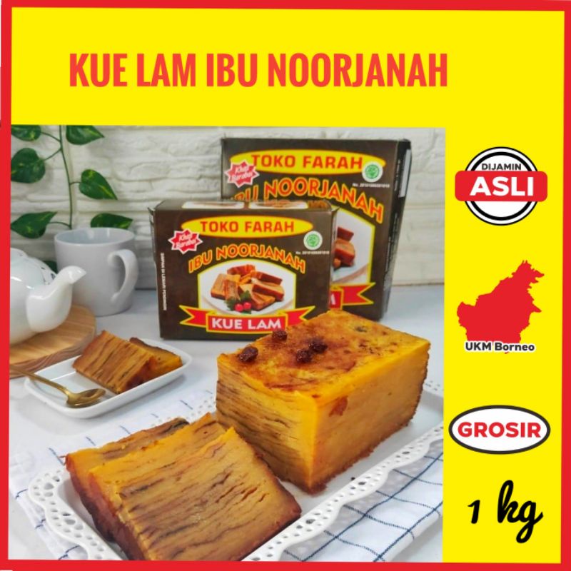 Kue Lam Ibu Noorjanah Oleh Oleh Banjarmasin Kalimantan