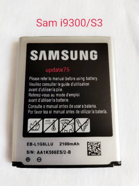 Baterai Samsung i9300 S3  i9128  i9308 baterai EB-L1G6LLU Original