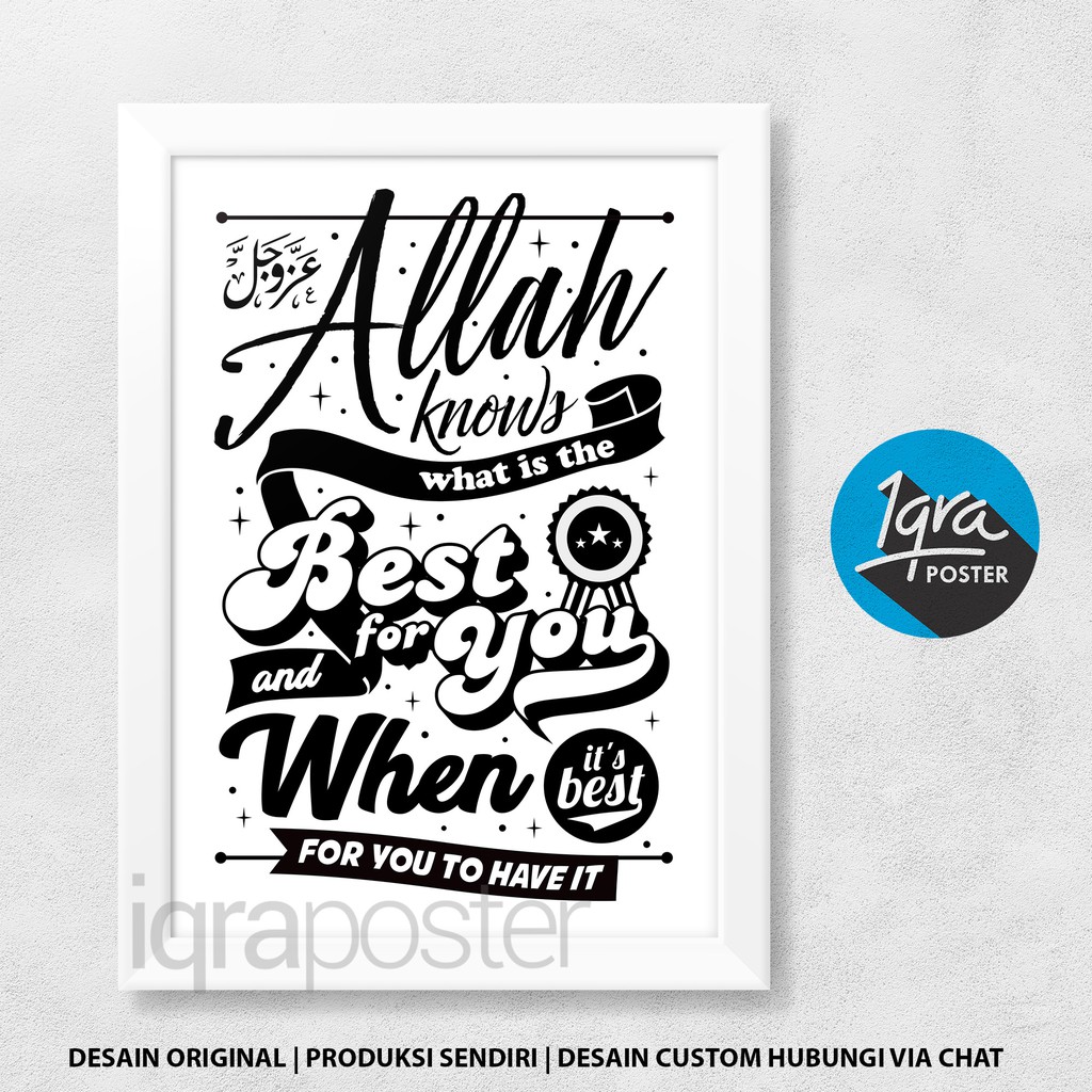 Poster Motivasi Islami Bingkai A4 Allah Knows Best Bw Hiasan