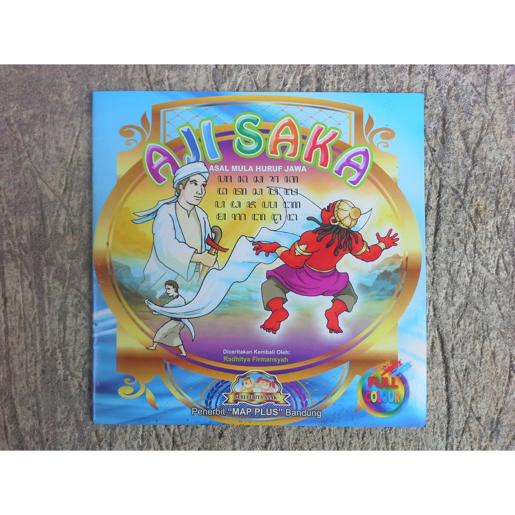 Seri Ceita Anak Legenda Aji Saka