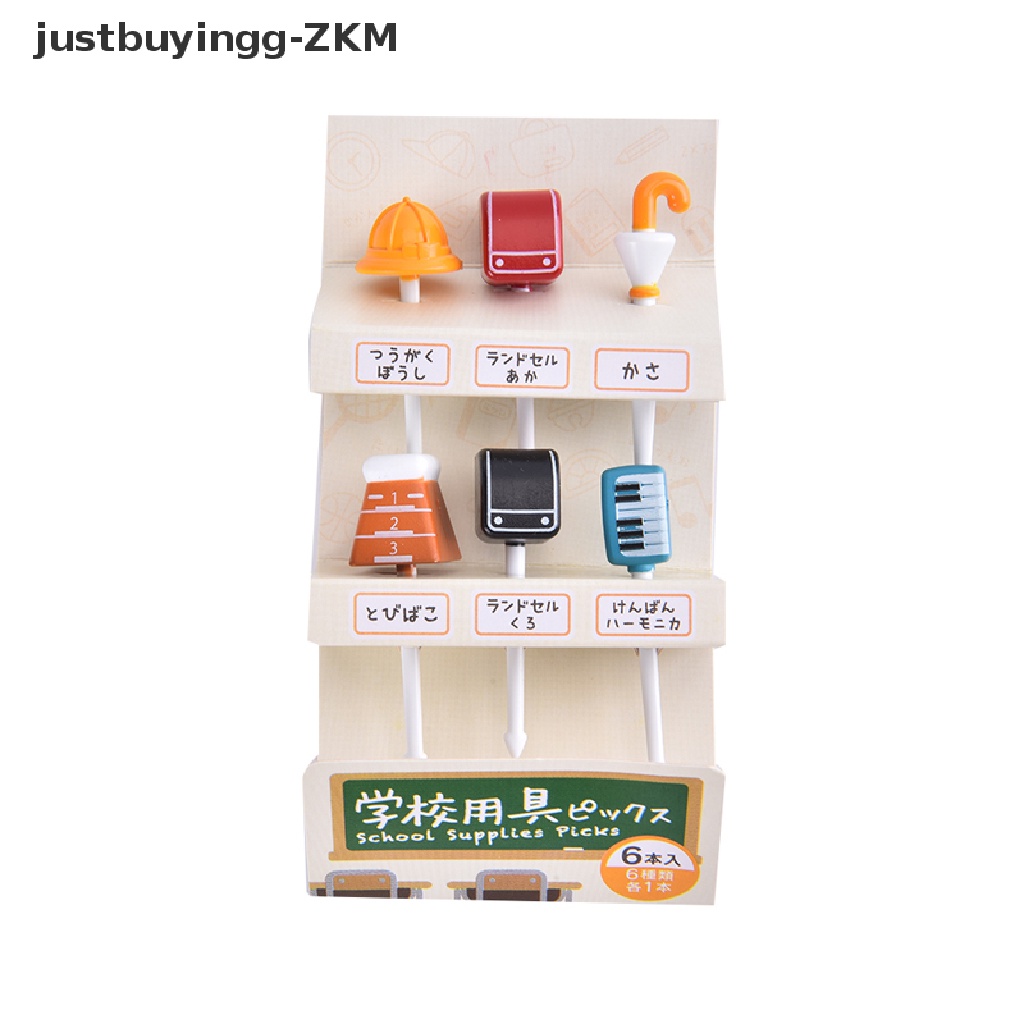 [justbuyingg] Cute Fruit Fork Mini Cartoon Children Snack Cake Dessert Pick Toothpick Bento [zkm]