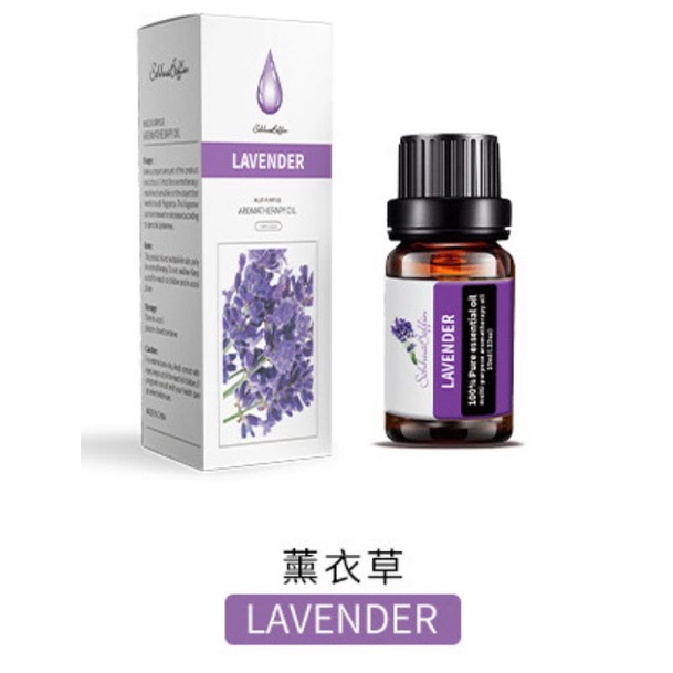 Aromatherapy Essential Oil Diffuser pengharum Ruangan Humidifier Aromatherapi Essential Oil Diffuser Pengharum Pewangi Ruangan-BQ-OIL - LAVENDER