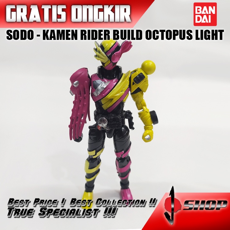 BANDAI FIGURE SODO - KAMEN RIDER BUILD OCTOPUS LIGHT
