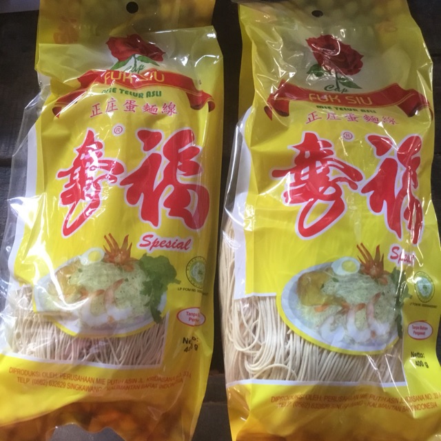 

Mie singkawang telur fuk siu