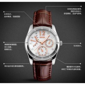 Jual Jam Tangan Wanita SKMEI 6911 Casual Leather WR30M Limited