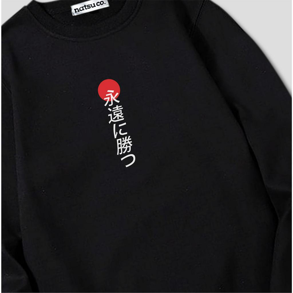 MONEY TALK / NSA CREWNECK 21148 JEPANG NATSU x l PANDAWA HOODIE