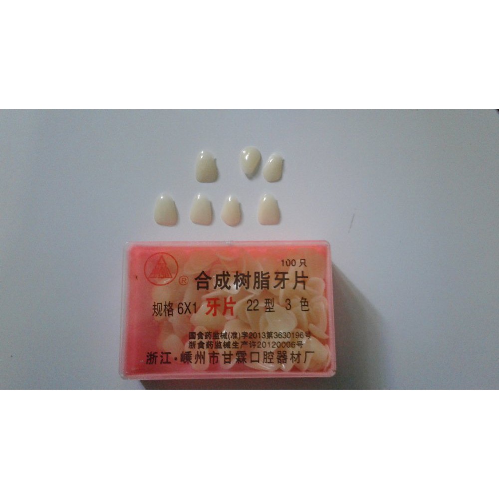 Veener Gigi / Aplikasi Gigi Kelinci Ecer