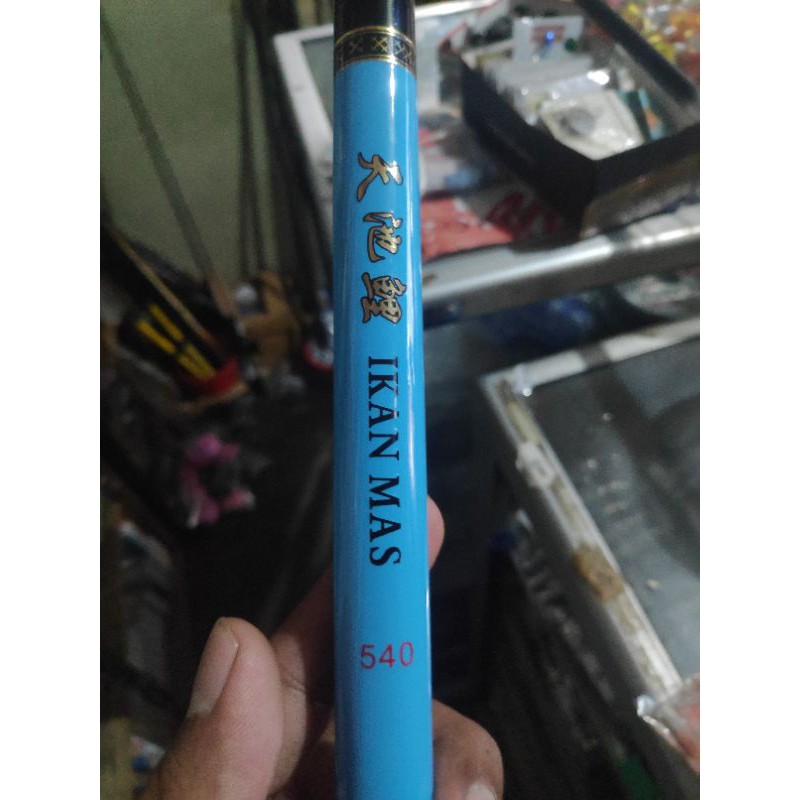 joran tegek OREGON IKAN MAS 540CM