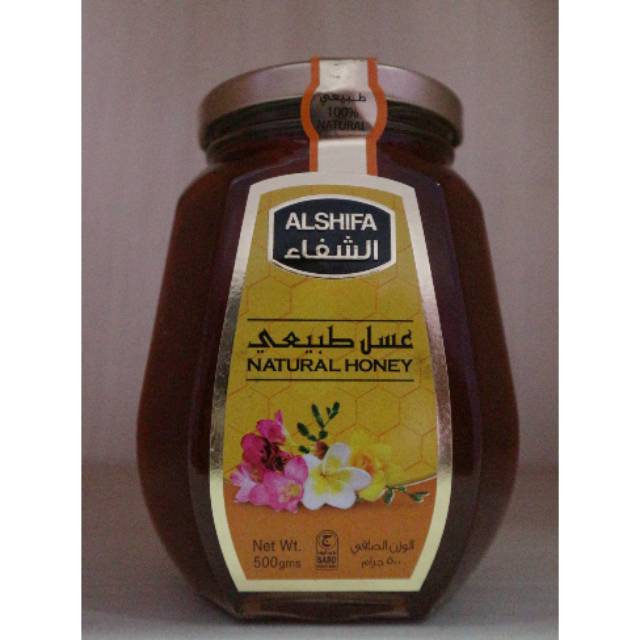

Madu Alshifa 500gr