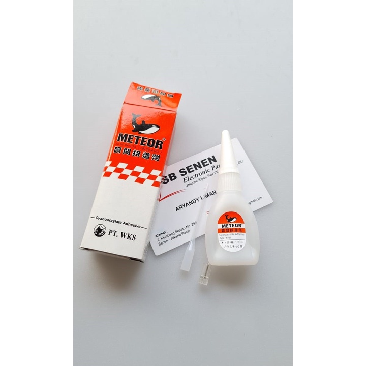 

LEM KOREA ( POWER GLUE )