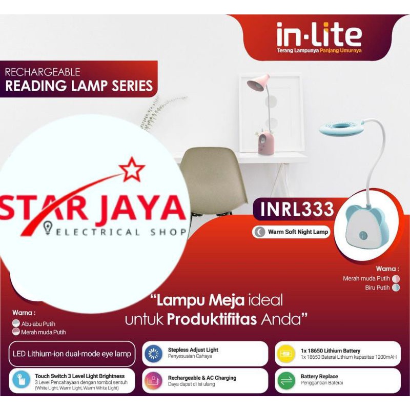 INLITE LAMPU BELAJAR LAMPU MEJA INLITE INRL333/INRL331/INRL337