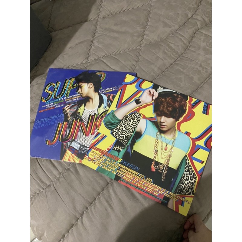 Super Junior Mr.Simple Album Only - Kyuhyun