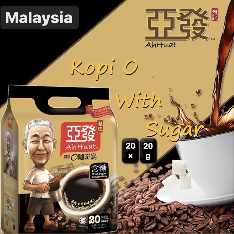 

KOPI HITAM AHUAT AH HUAT MALAYSIA KOPI O 2IN1 DENGAN CAMPURAN SEDIKIT GULA KOPI HITAM MALAYSIA