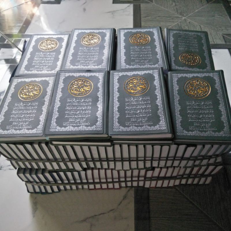 Majmu Syarif Saku 216 Halaman Kecil