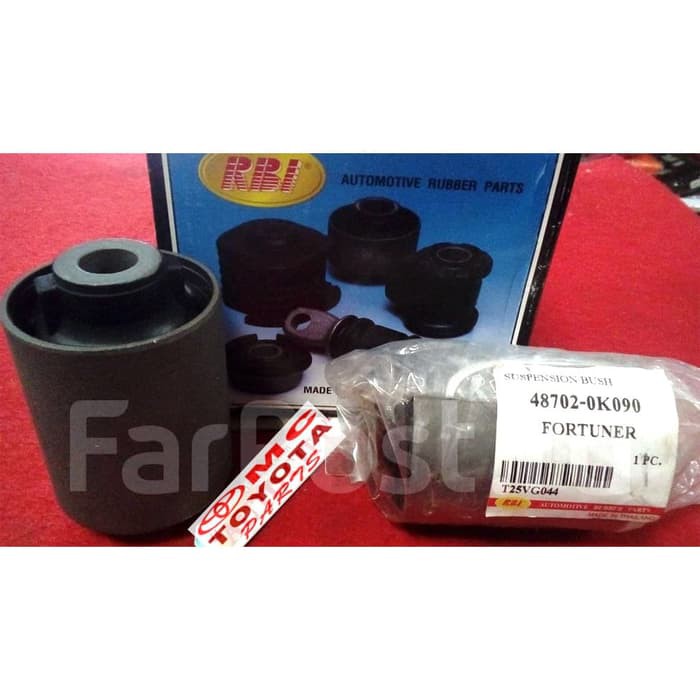 Dijual Karet Bush Bushing Arm Bawah Belakang Fortuner 48702-0K090-RBI Diskon