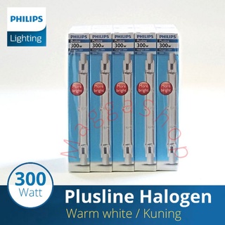 PHILIPS LAMPU HALOGEN STICK 300W - PHILIPS LAMPU PLUSLINE HALOGEN STICK PHILIPS 300 Watt - PLUSLINE HALOGEN STICK 300Watt.