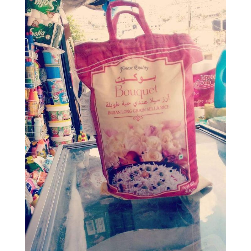 

beras basmati bouquet/almubarik/eravat subh deepavali/royal quilla/noor e jannat/addyafe