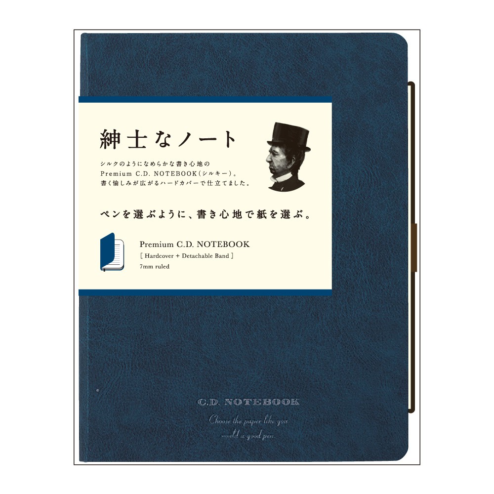 

High Quality Notebook Buku Catatan Hard Cover A5 Bergaris 7mm Navy